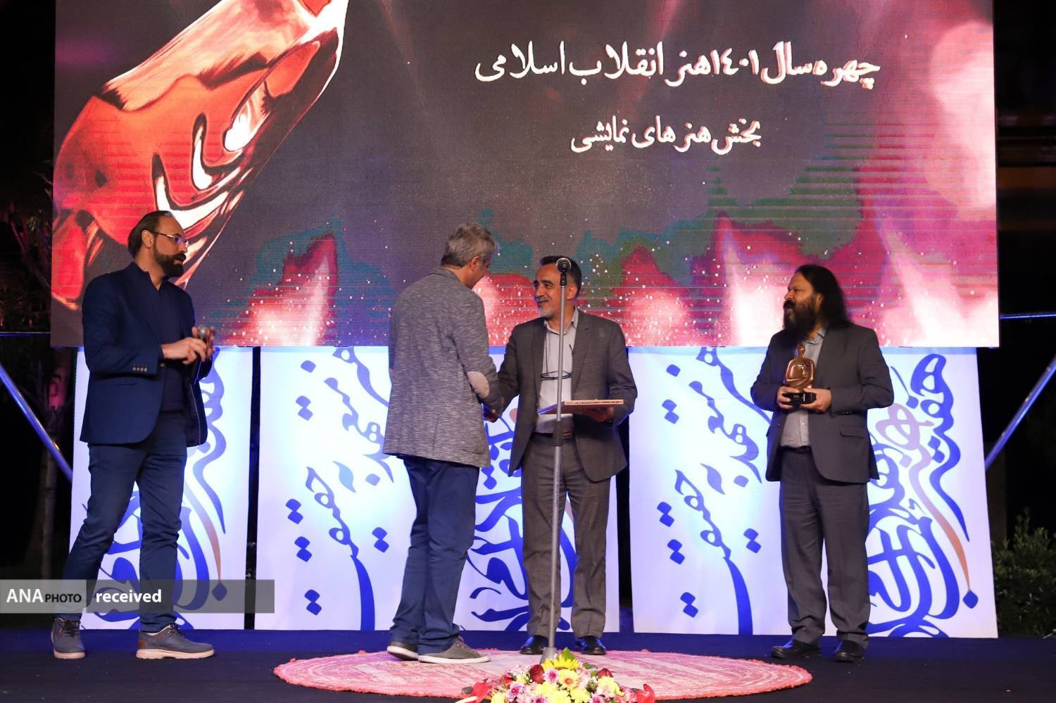 شب گرم چهره‌های ماندگار سال در سرمای هوای تهران