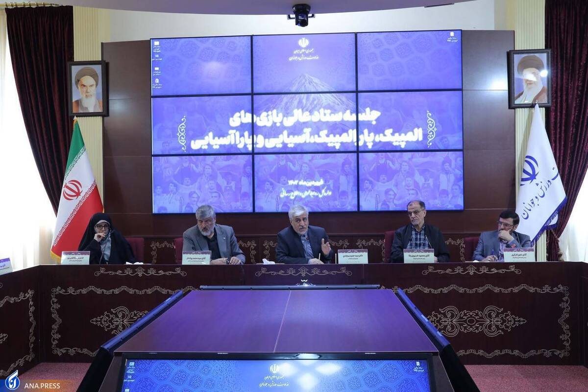 دو گروه از رشتههای اعزامی به بازی هانگژو مشخص شدند
