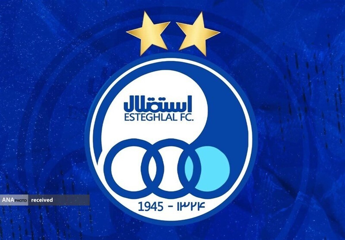 احکام مشاوران باشگاه استقلال باطل شد