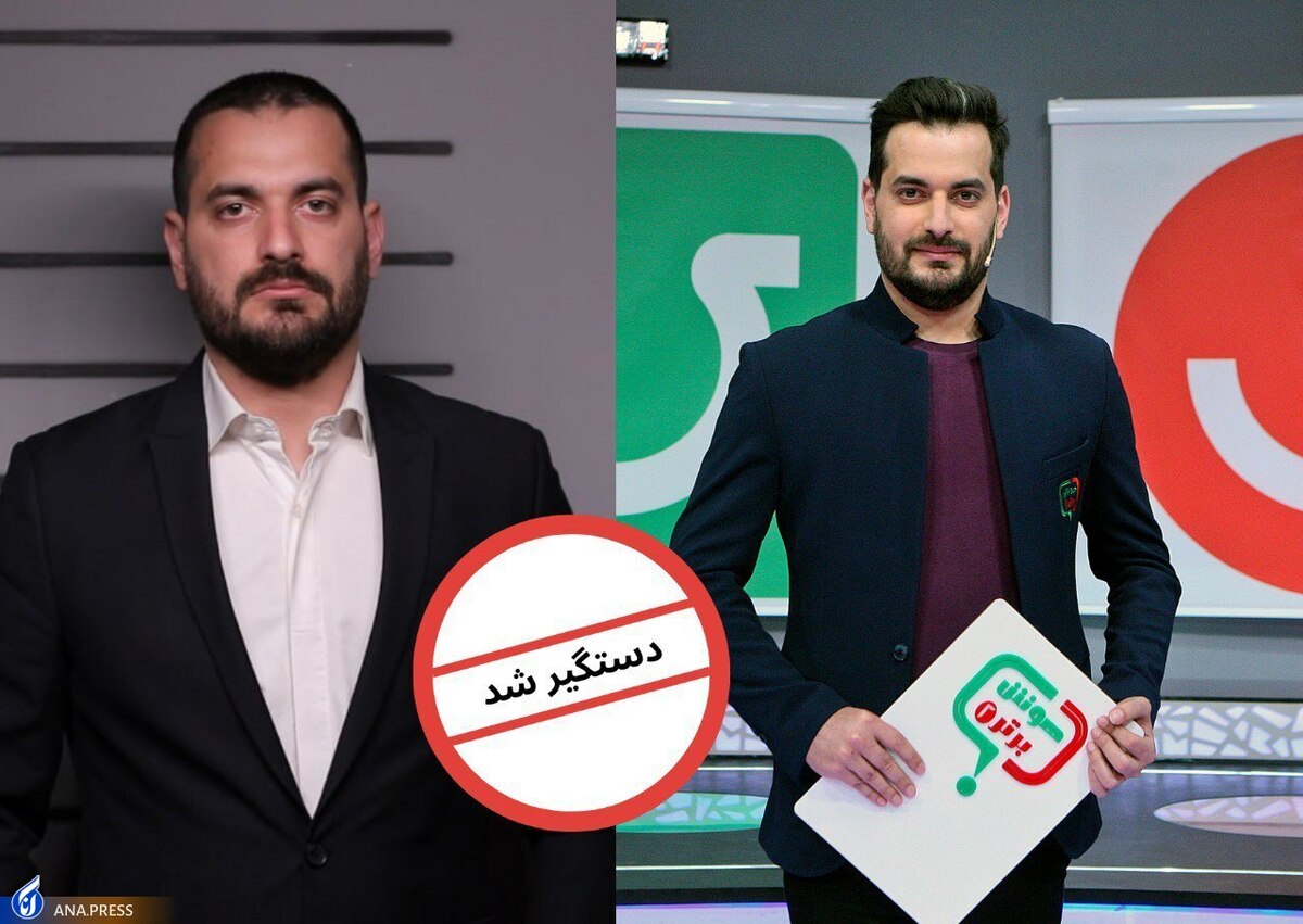 مجری شبکه نسیم متهم به قتل بازیگر معروف شد!