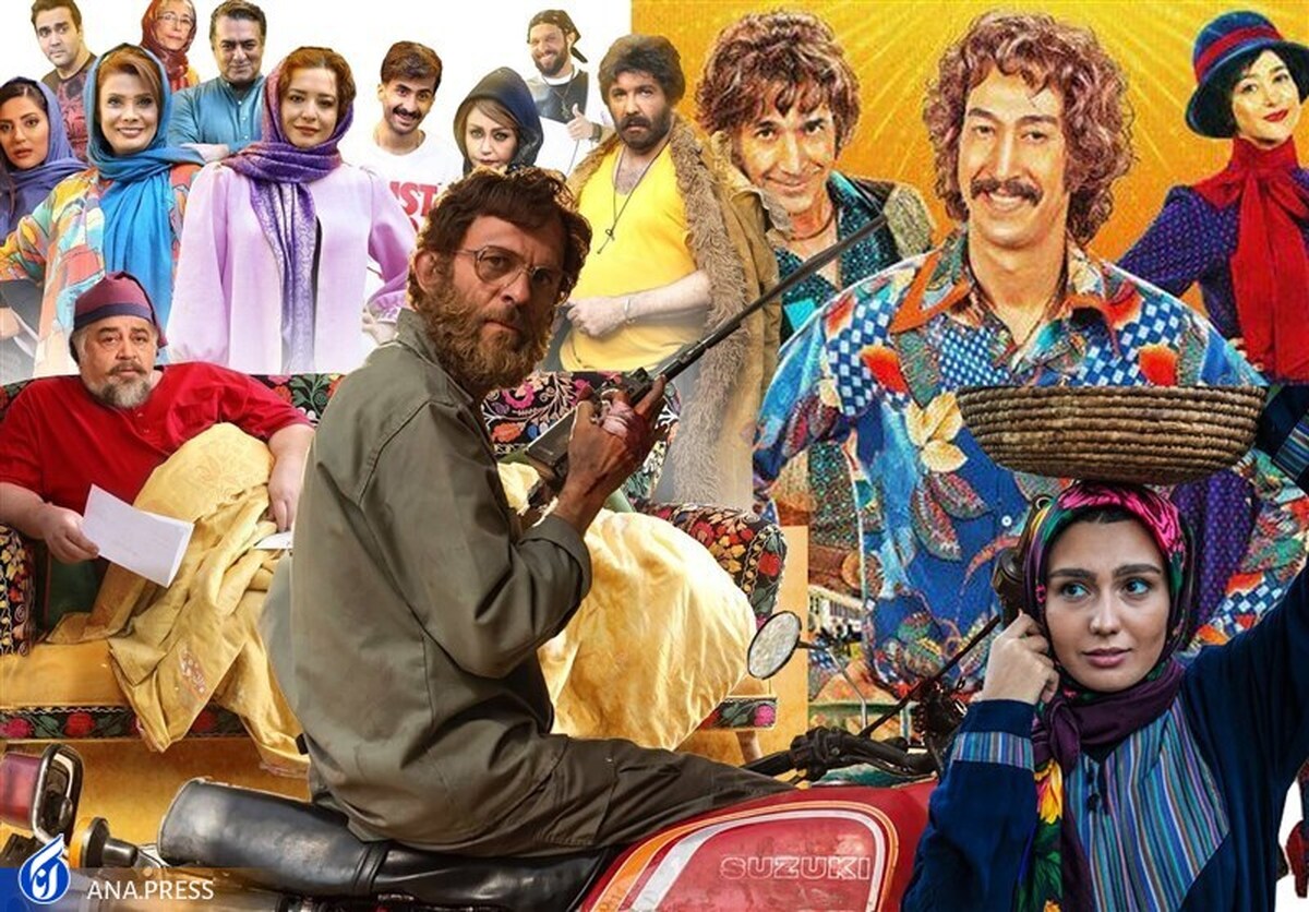 کمدی بسازی بردی!