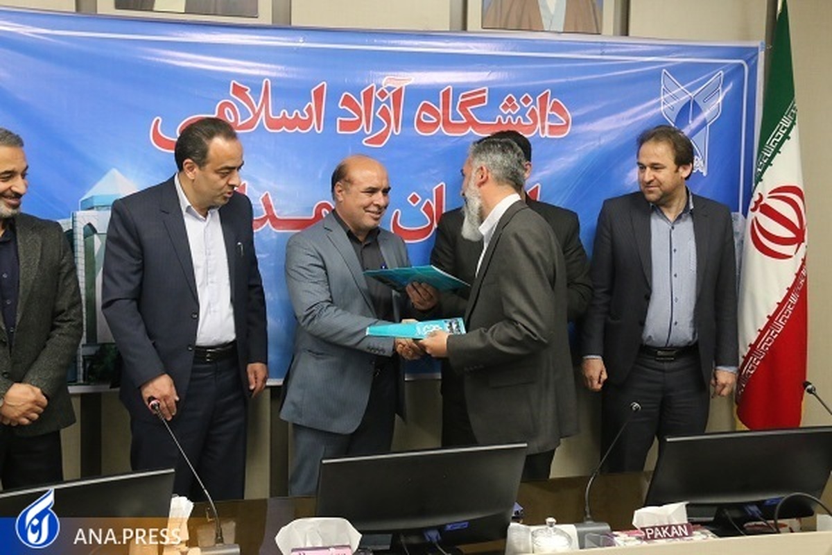 ابلاغ تفاهمنامه عملکردی ۱۴۰۱-۱۴۰۲ واحدهای دانشگاه آزاد همدان