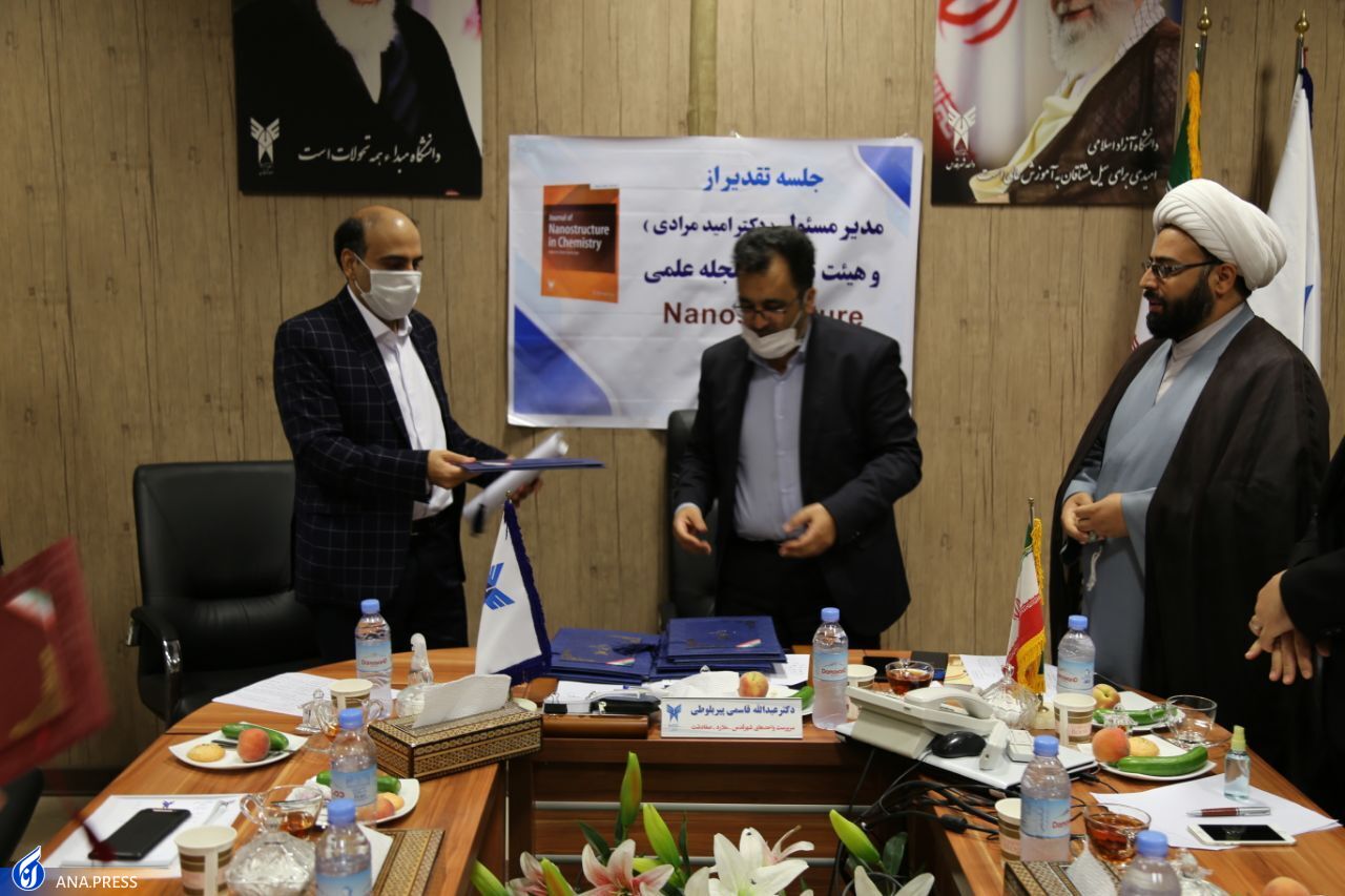 کتاب عضو هیئت علمی دانشگاه آزاد اسلامی شهرقدس چگونه به چاپ انتشارات بین&zwnj;المللی وایلی رسید؟