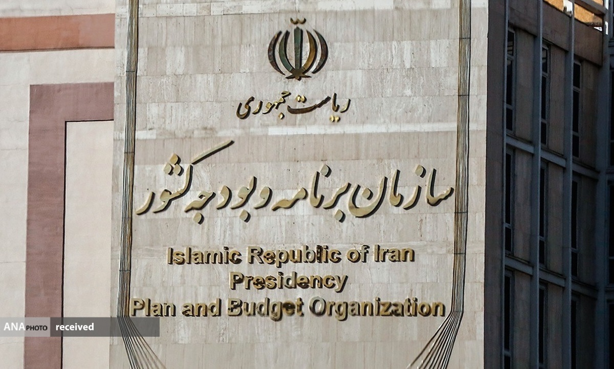 برگزاری مستمر جلسات شورای اقتصاد به رئیس سازمان برنامه و بودجه واگذار شد