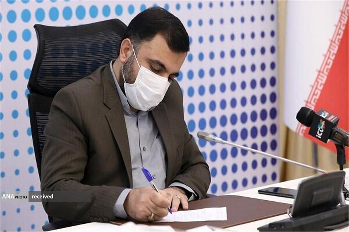 معاون وزیر و رئیس سازمان تنظیم مقررات منصوب شدند