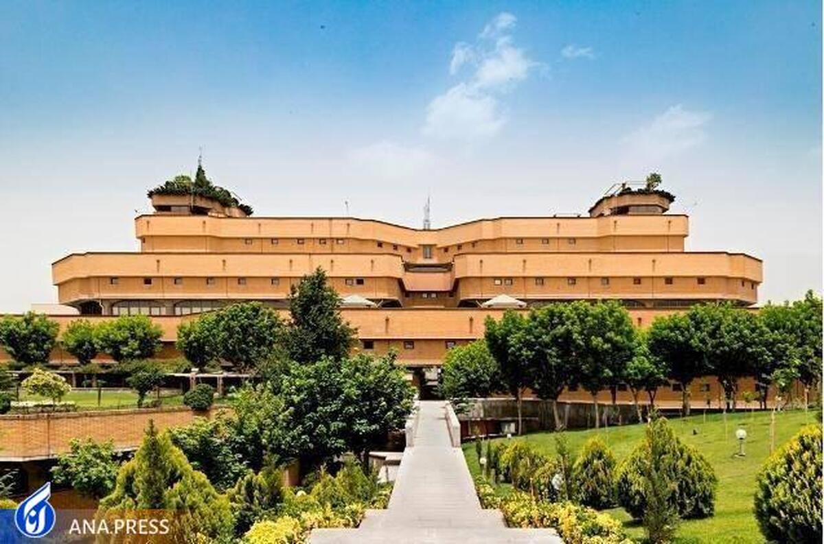 کتابخانه ملی ۲۹ فروردین ماه تعطیل است