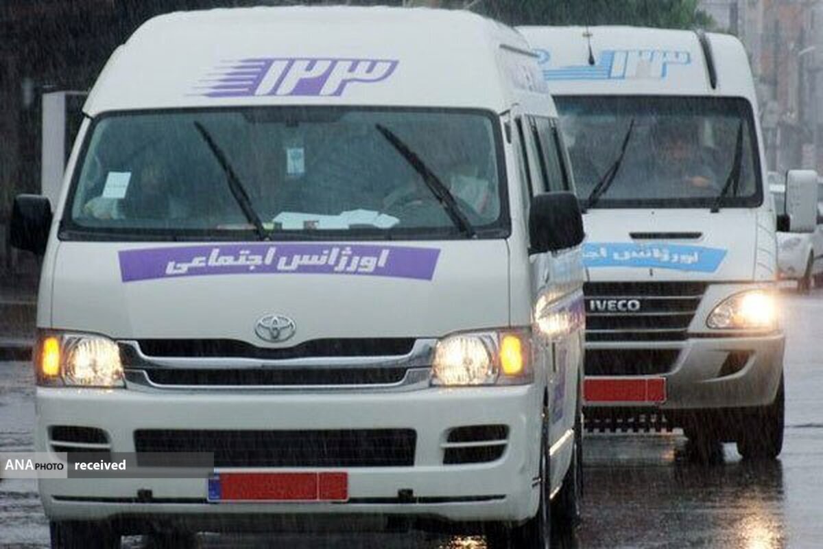 علت دیر رسیدن و نیامدن اورژانس اجتماعی چیست؟