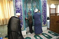 مسجد الغدیر دانشگاه آزاد کرمانشاه آماده استقبال از روزهداران