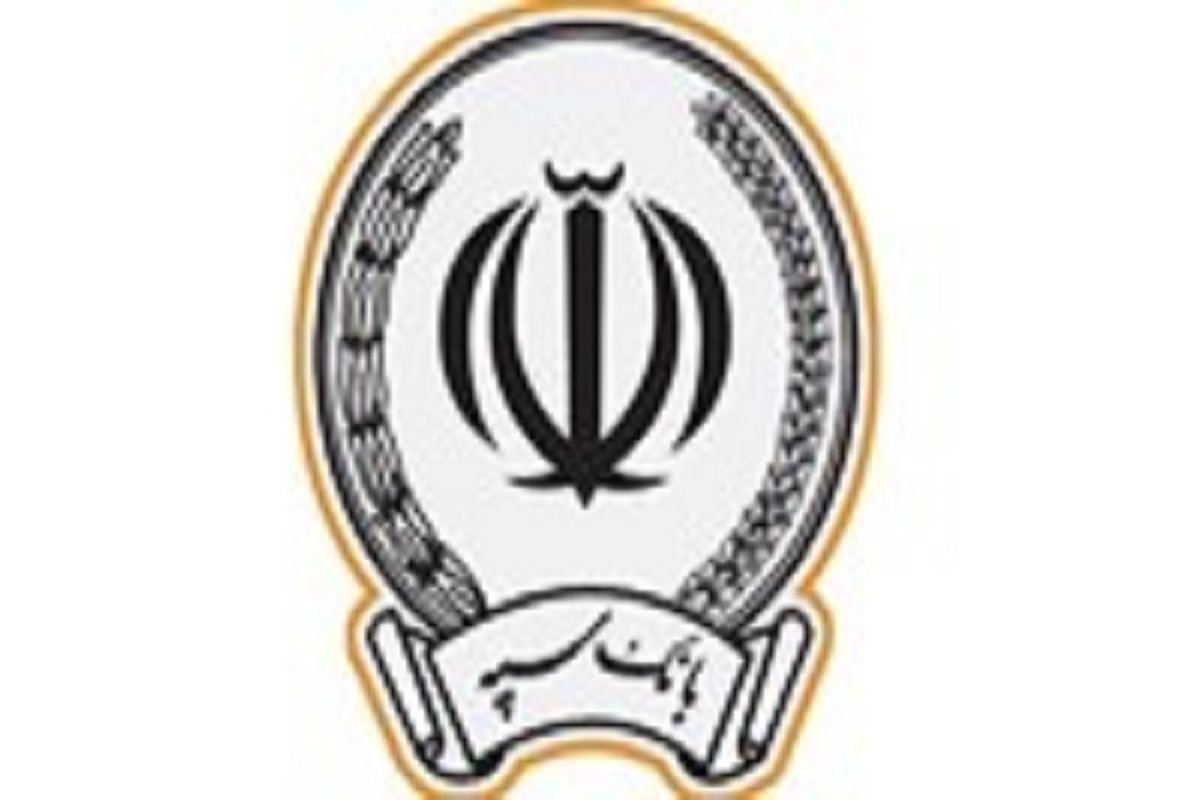 پرداخت بیش از ۲۰۰ هزار میلیارد تومان تسهیلات توسط بانک سپه در سال ۱۴۰۱