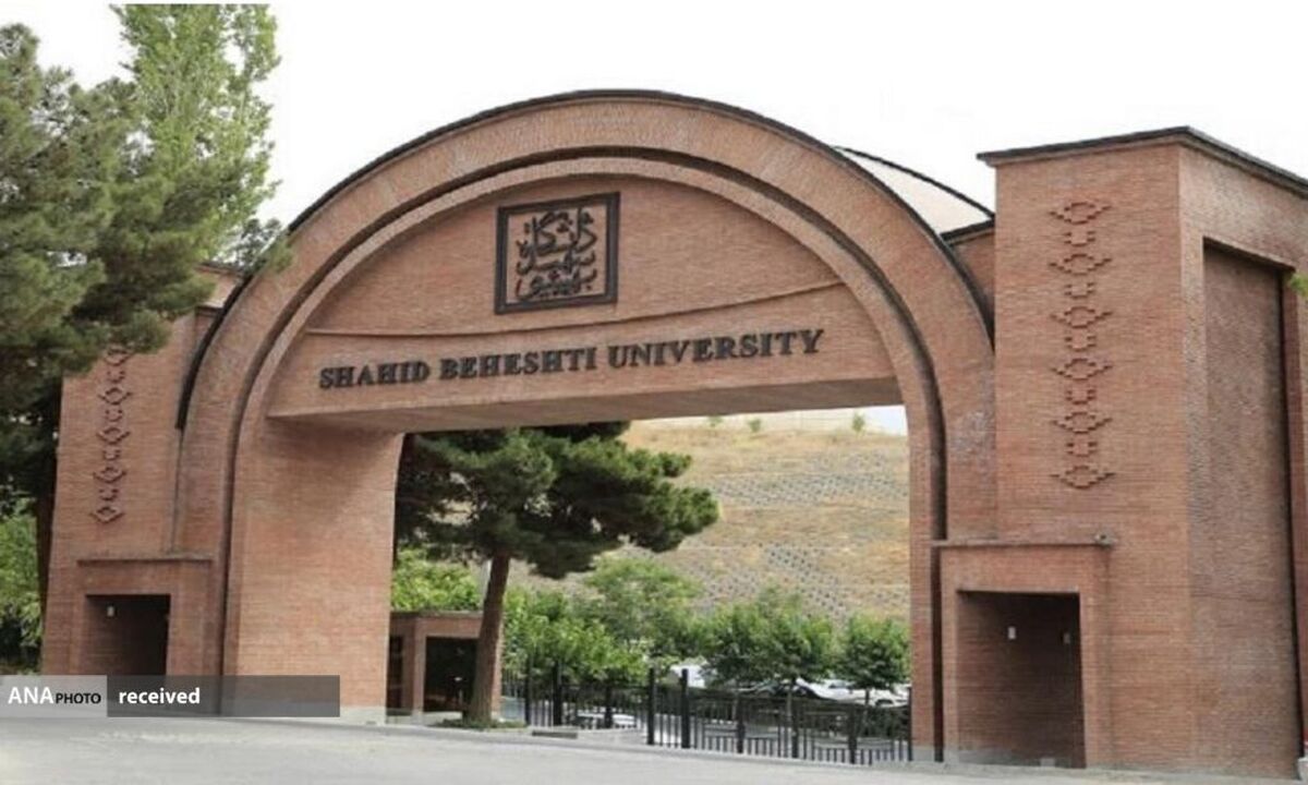مهلت پذیرش دکتری بدون آزمون تمدید شد