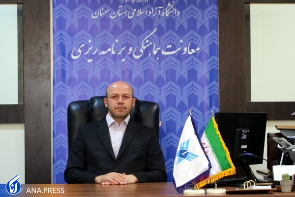 مروری بر وظایف و اختیارات ستاد استانی دانشگاه آزاد اسلامی سمنان