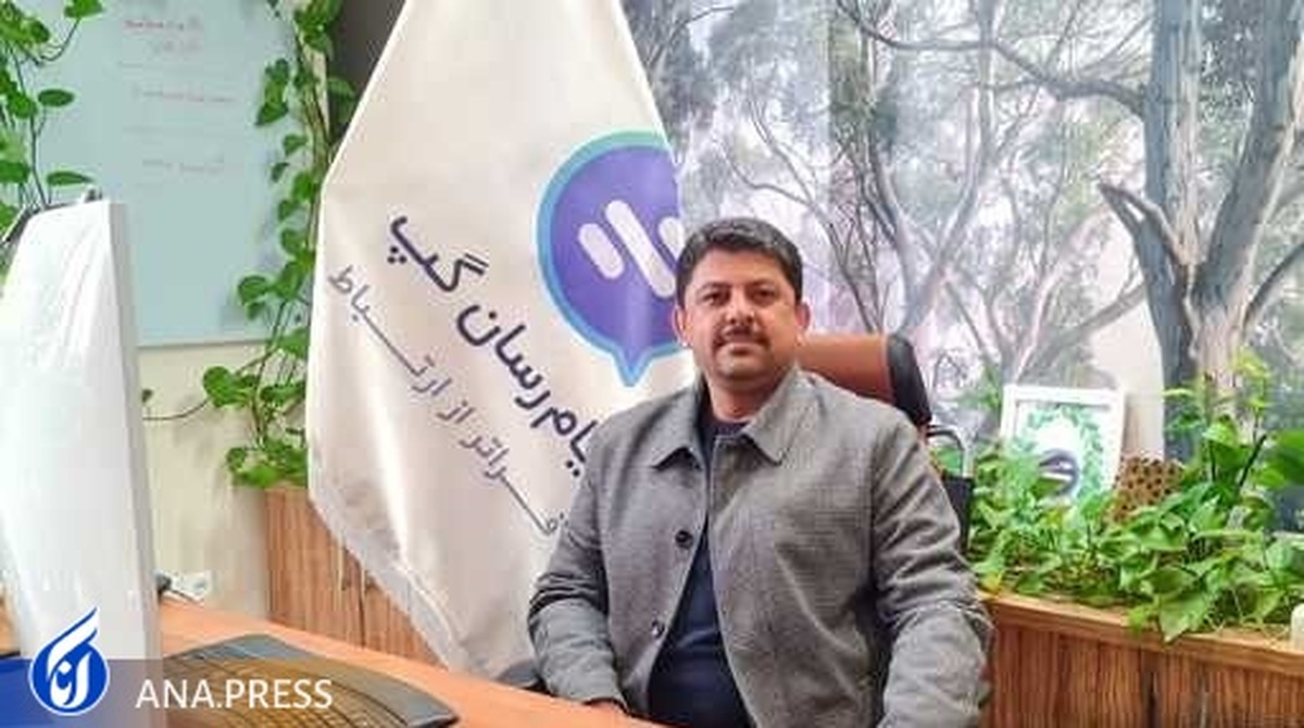انجیدنی: در حال مذاکره با برخی کشورهای خارجی برای فروش و صادرات صنعت پیامرسانهای ایرانی هستیم + فیلم
