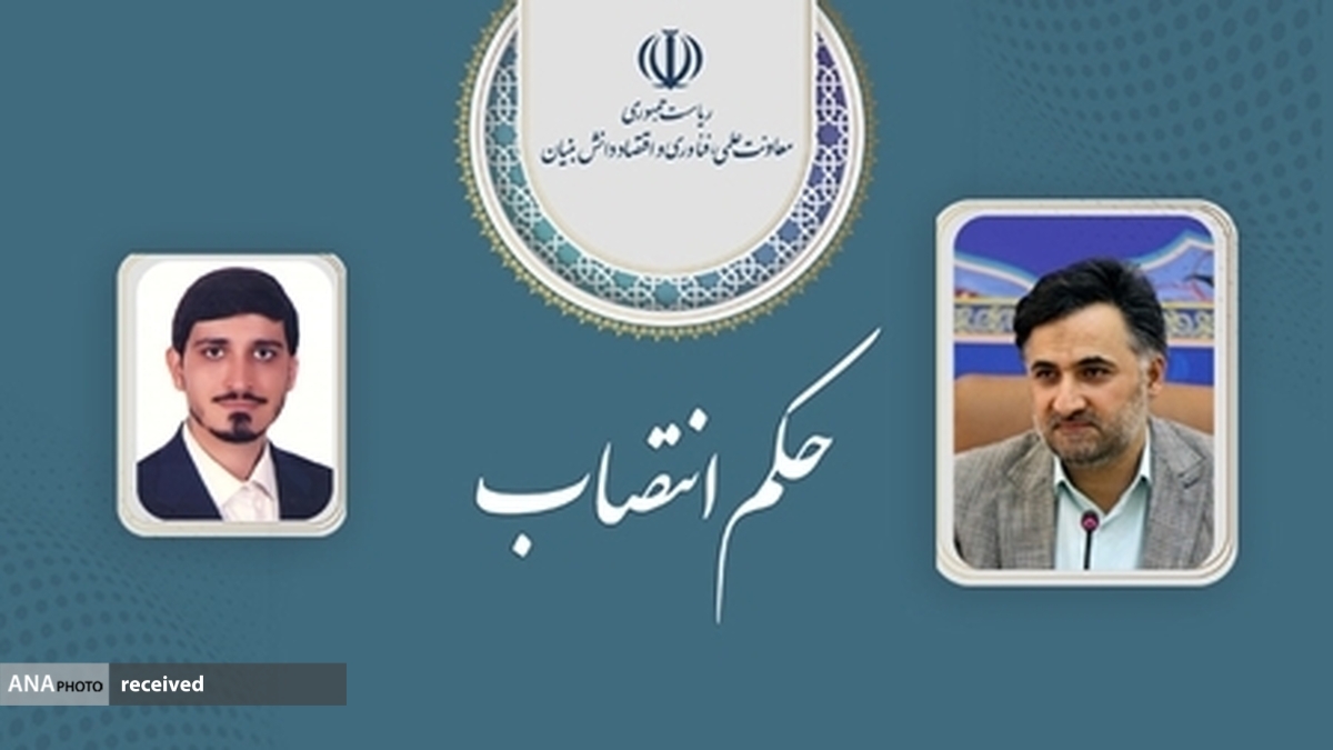 مدیر برنامه ملی ساخت هواپیمای تجاری معاونت علمی منصوب شد