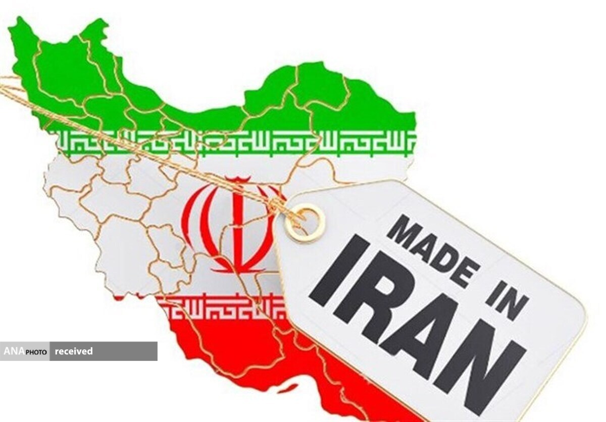 بازار محصولات ایرانساخت در مسیر تجاریسازی قرار گرفت