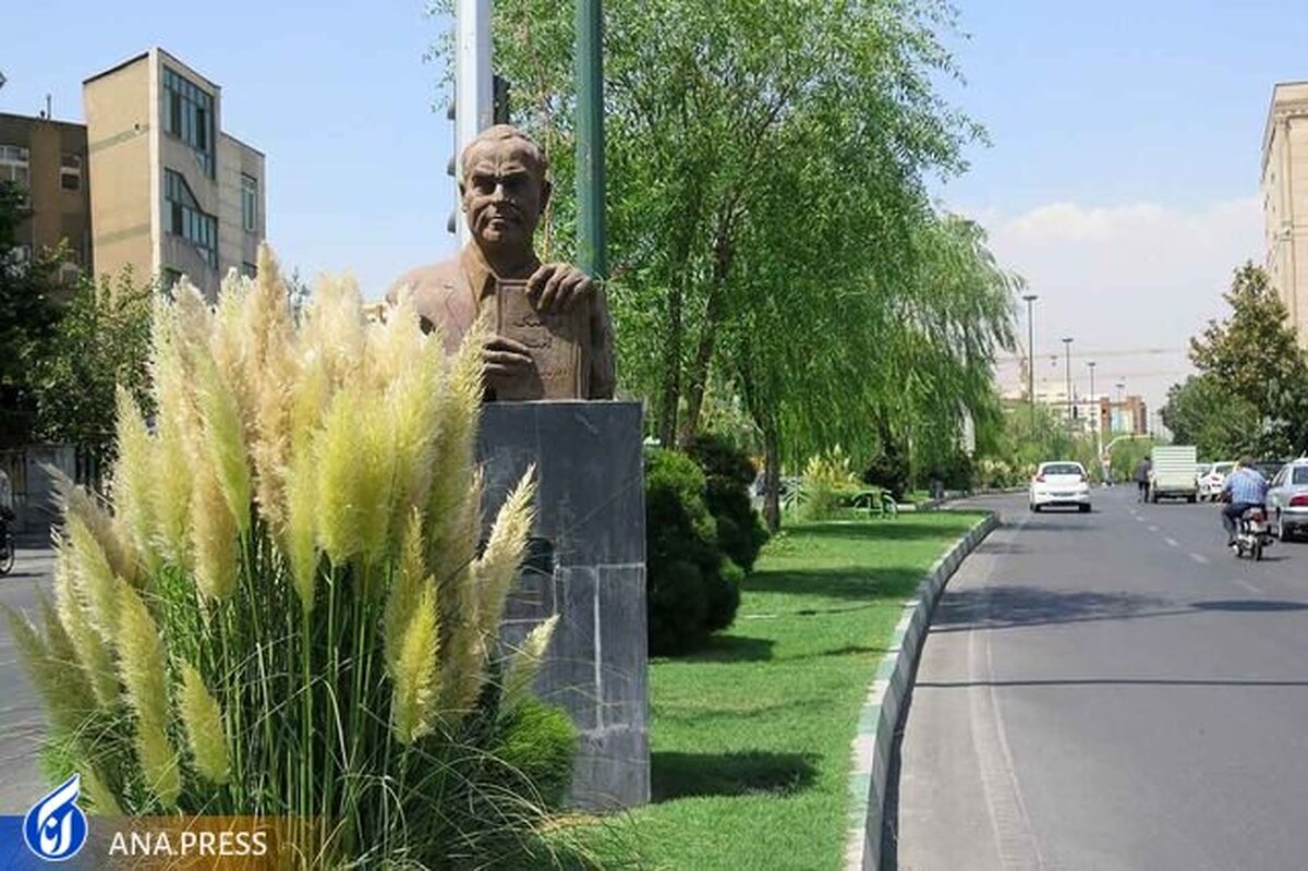 قیمت مسکن در محله استاد معین  واحد‌های نقلی چند میلیاردی!