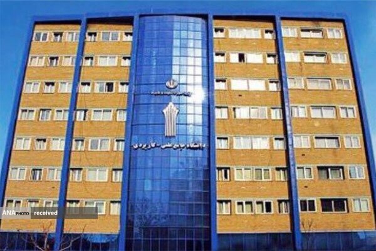 رشته کاردانی فنی پشتیبانی وب و شبکه های اجتماعی تصویب شد