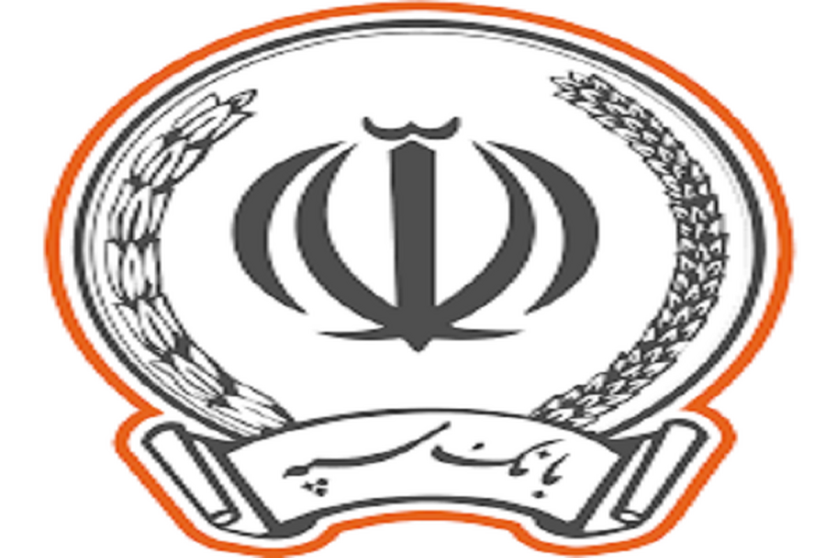 تقدیر سازمان زندانها از بانک سپه به جهت آزادسازی زندانیان جرائم غیرعمد