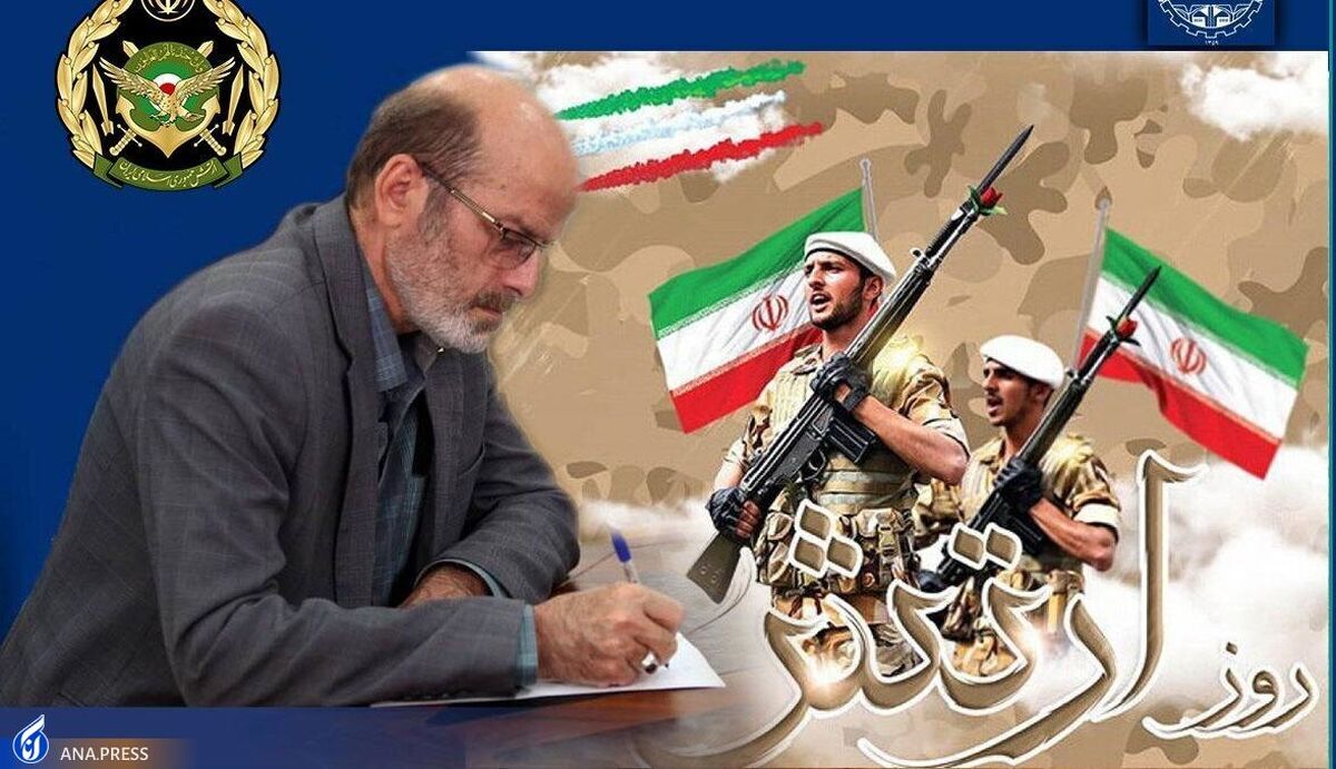 آمادگی جهاد دانشگاهی برای گسترش همکاری با ارتش جمهوری اسلامی ایران