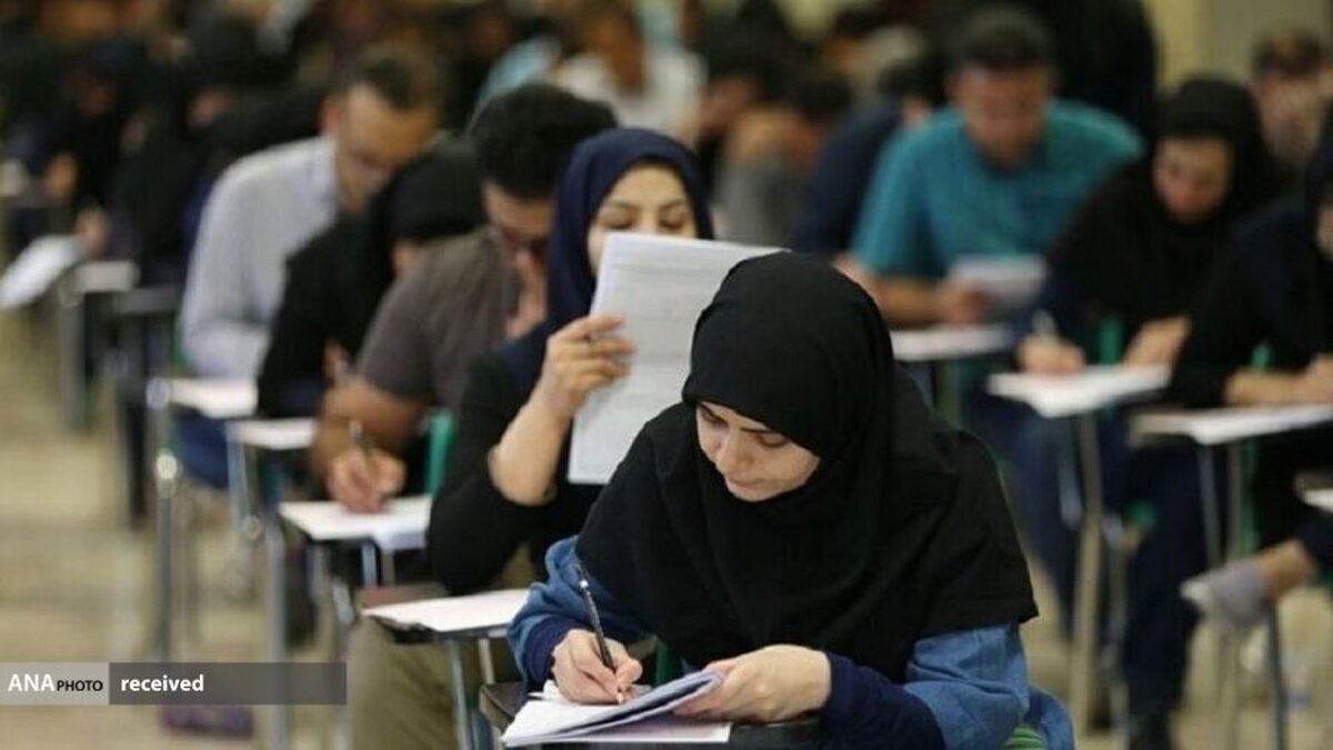 جزئیات نخستین آزمون صلاحیت بالینی دندانپزشکی
