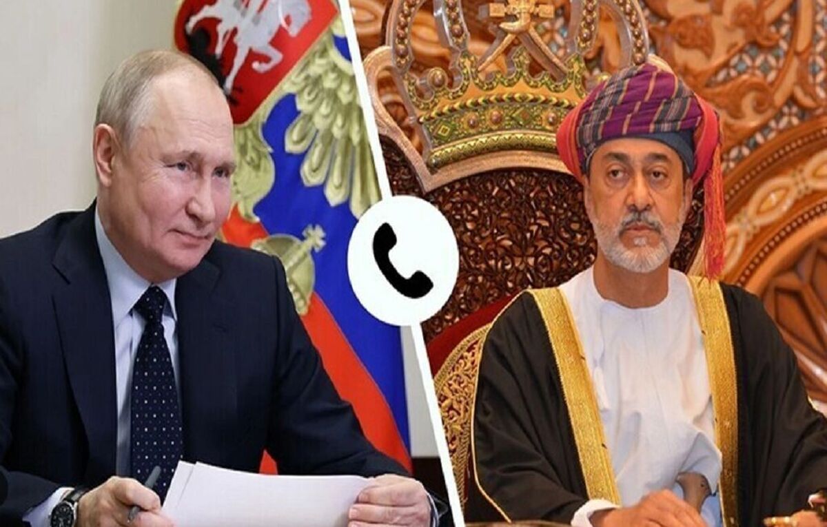 پوتین و سلطان عمان تلفنی گفتوگو کردند