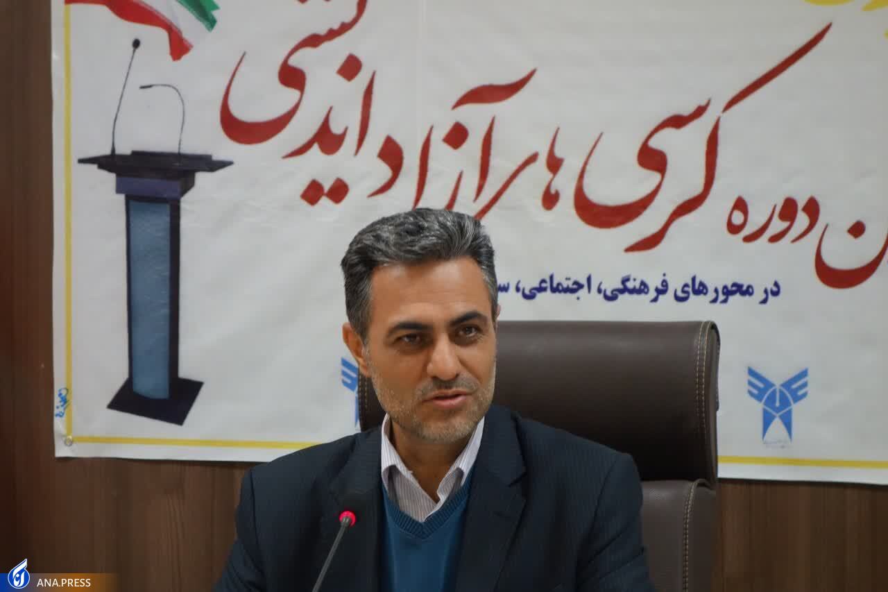 رقابت ۱۳۰ تیم در دور سوم کرسی&zwnj;های آزاداندیشی دانشگاه آزاد آذربایجان غربی