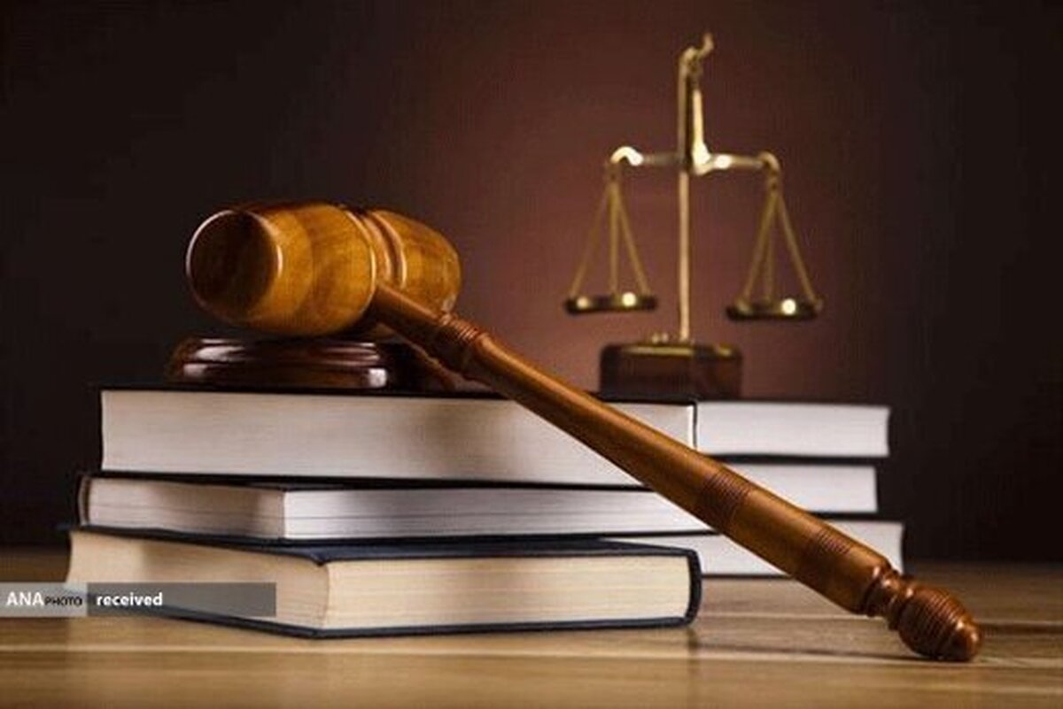 ضرورت امدادرسانی حقوقی به کودکان توسط وکلای سراسر کشور
