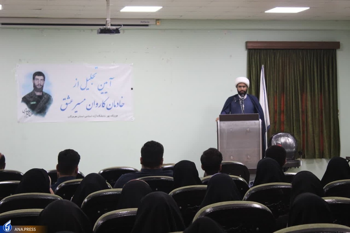 آرمانخواهی و انقلابیگری شاخصههای اصلی دانشجوی بابصیرت است
