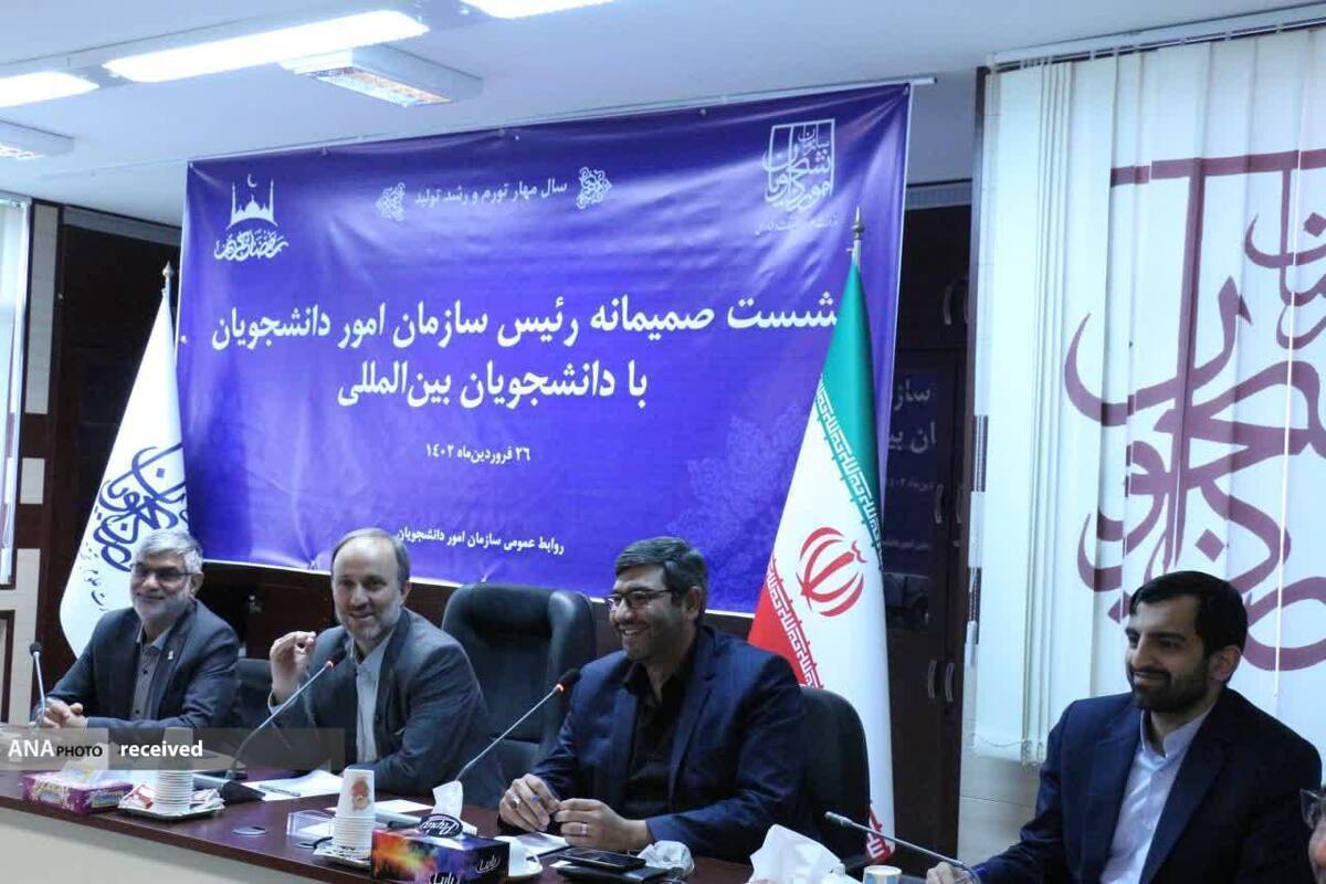 سامانه مطالعه در ایران برای معرفی دانشگاههای کشور راه اندازی میشود