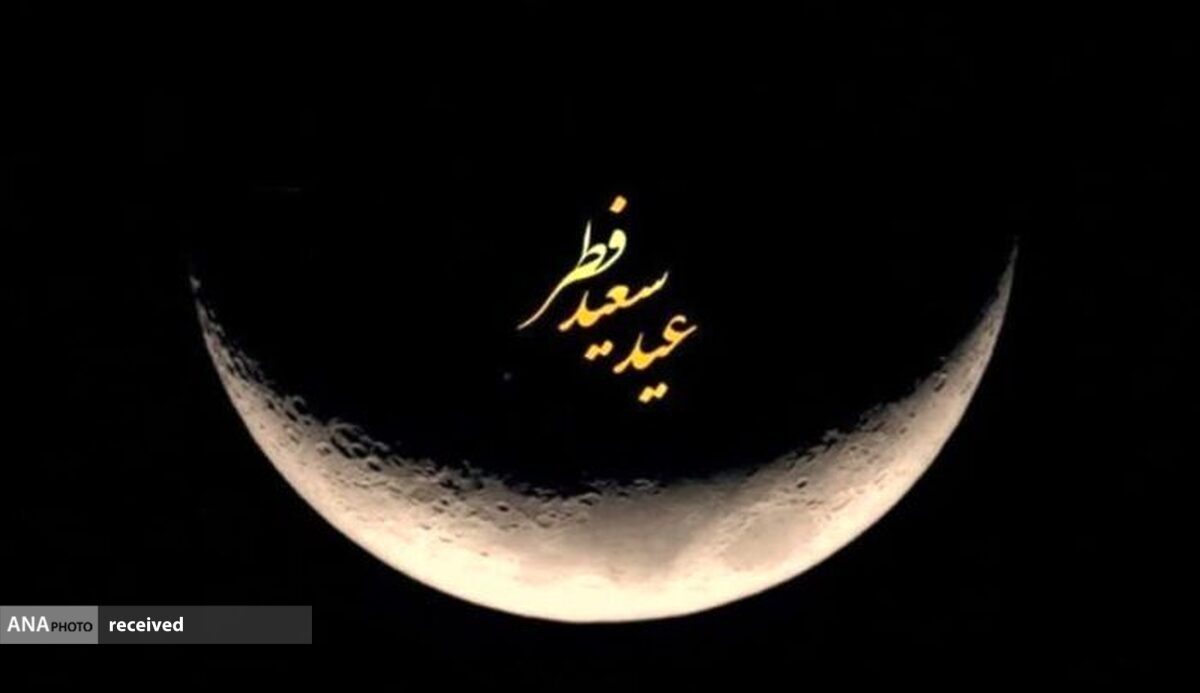 آمادهسازی پایتخت برای استقبال از عید سعید فطر