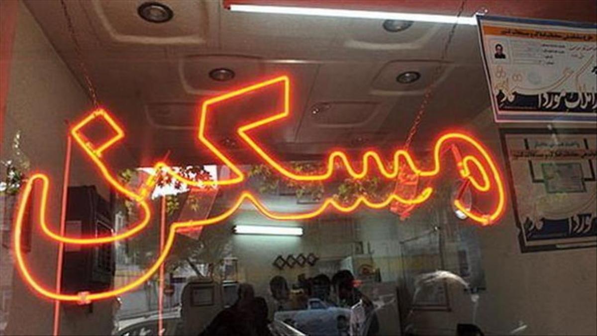 کوچ سوداگران به بازار ۱۴۰۲ مسکن