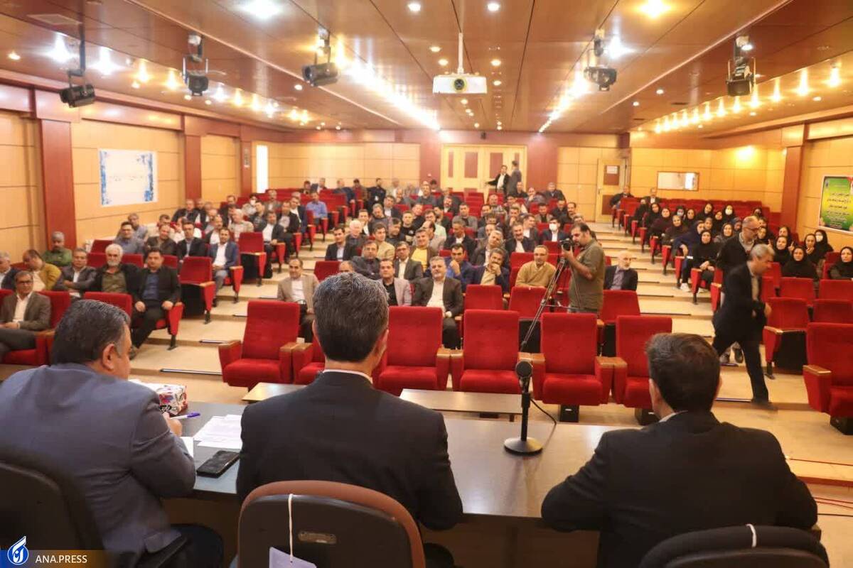 اجرای سند تحول و تعالی دانشگاه با نگاه به طرح آمایش سرزمینی