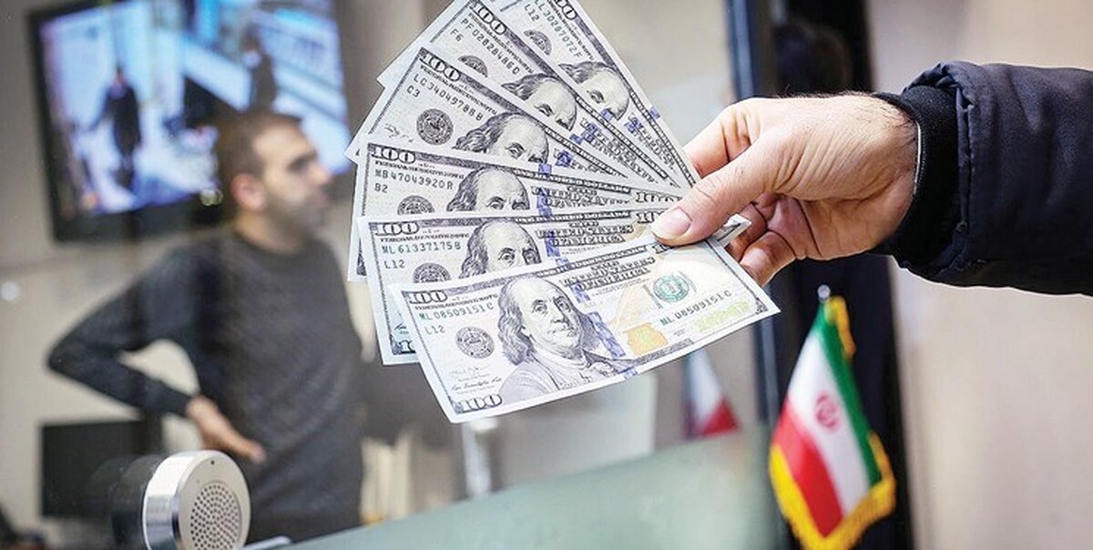 عرضه ۲۱۲ میلیون دلار در سامانه نیما به صورت حواله