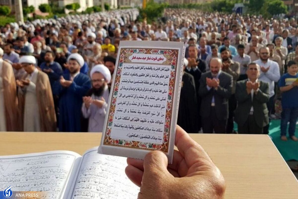 فردا اگر عید فطر باشد نماز جمعه برگزار نمیشود