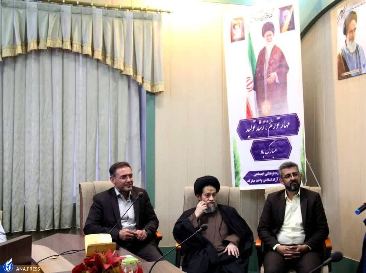 تکریم بازنشستگان از توصیههای مهم اسلام است