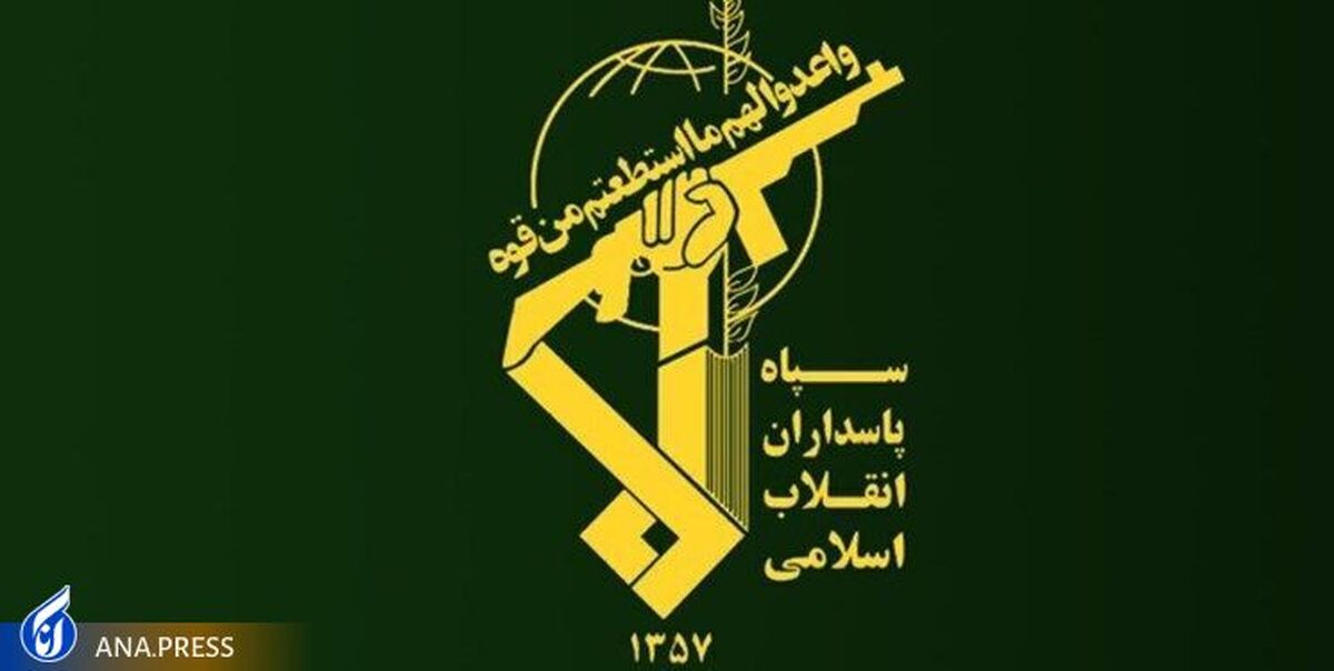 انهدام باندهای اشرار و گروهکهای تروریستی