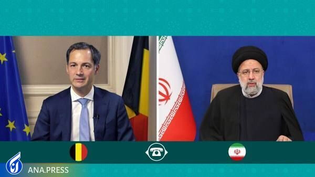 رئیسی: کشورهای اروپایی حمایت از گروههای تروریستی و تجزیهطلب را متوقف کنند