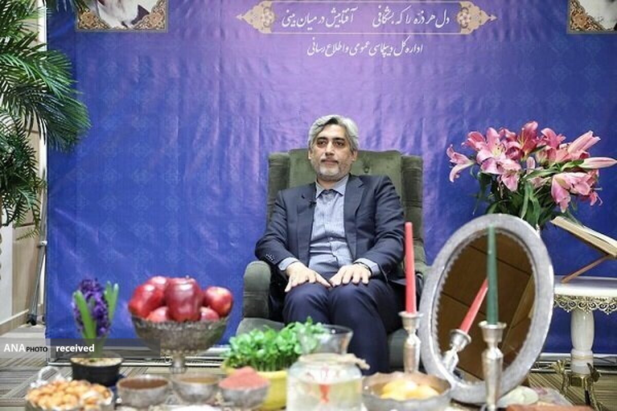 ایجاد بستر مناسب برای تغییر افکارعمومی نسبت به فناوری هستهای
