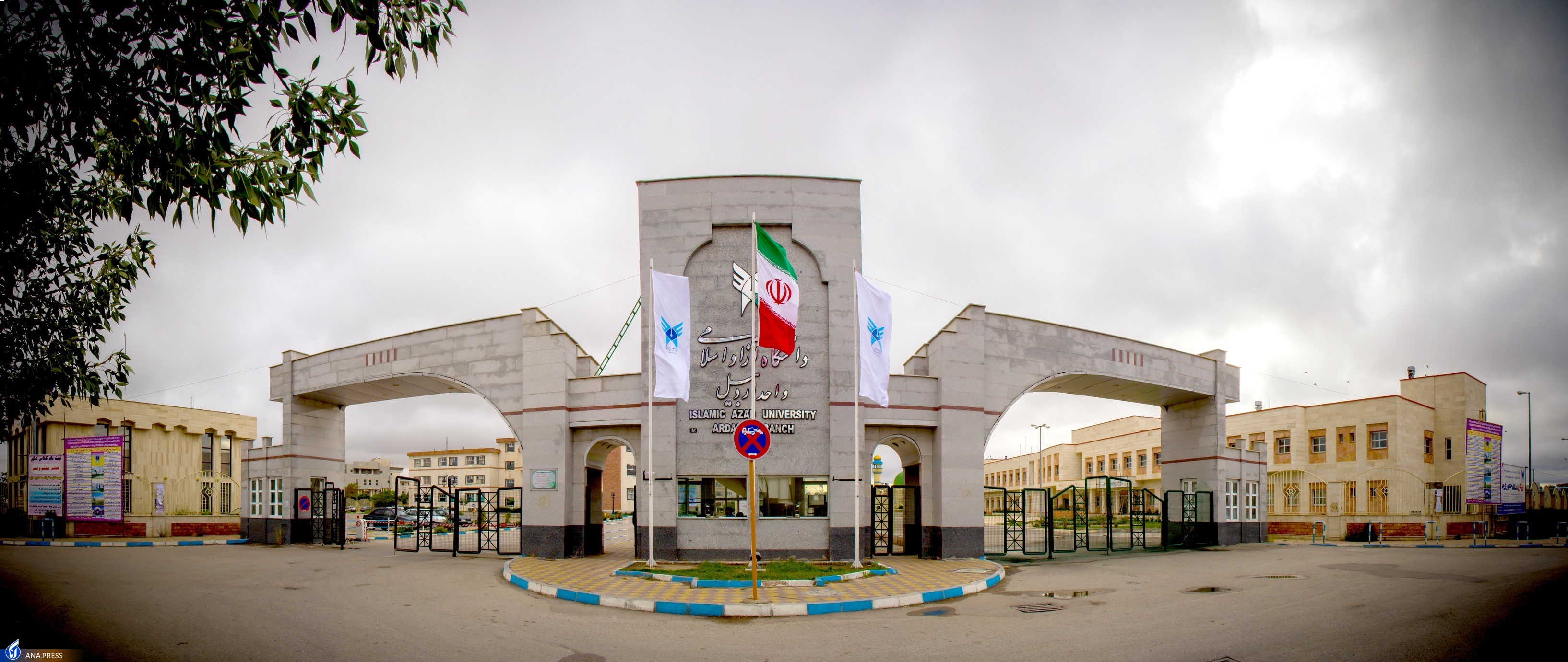 شعار &laquo;هر گروه آموزشی یک شرکت دانش&zwnj;بنیان&raquo; عملی می&zwnj;شود