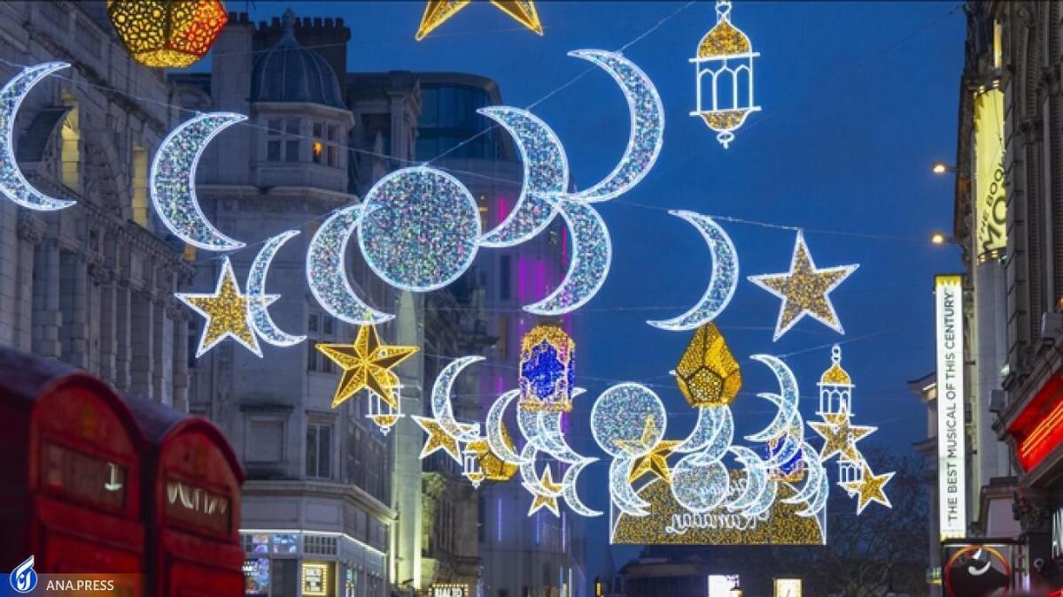 پیام واتیکان به مناسبت شروع ماه مبارک رمضان