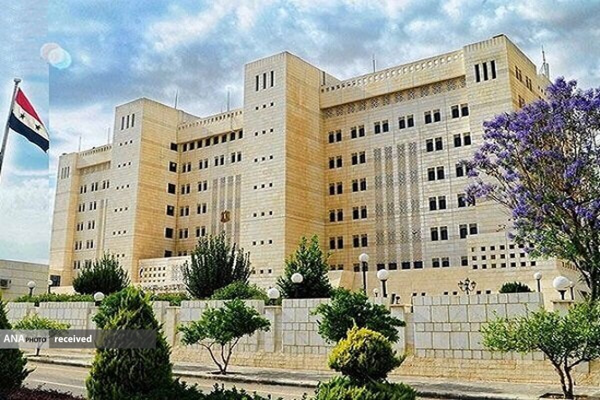 آمریکا به اشغالگری خود در سوریه پایان دهد