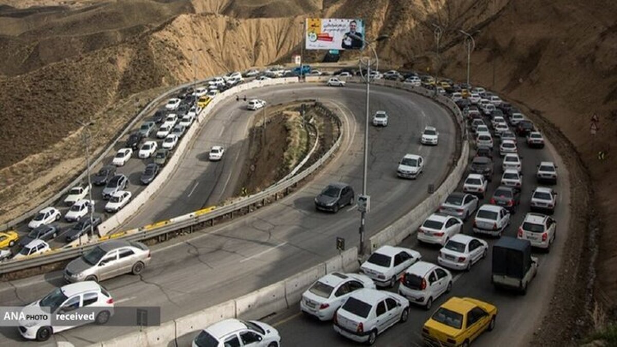 ترافیک روان در جادهها