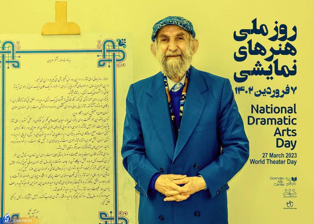 خلج: تئاتر تلاشی برای صیقل زدن به زنگار روح است
