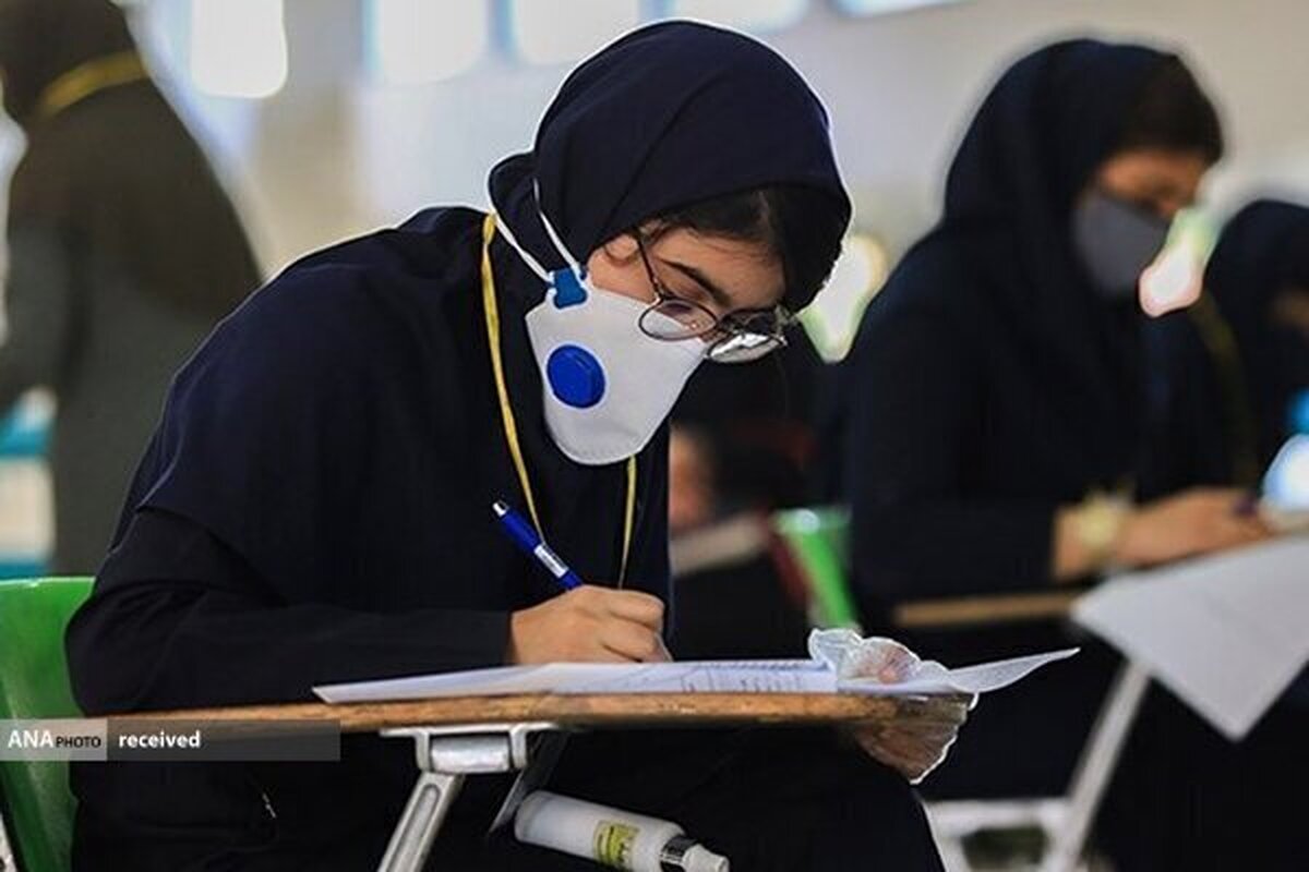 ثبت نام آزمون ورودی مدارس نمونه دولتی آغاز میشود