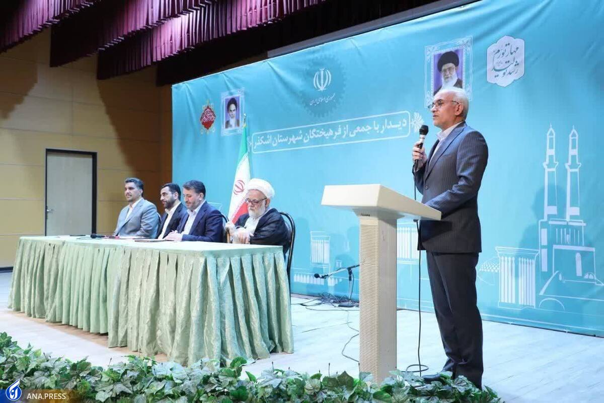 بنیادهای پیشرفت در شهرستانها راهاندازی شود