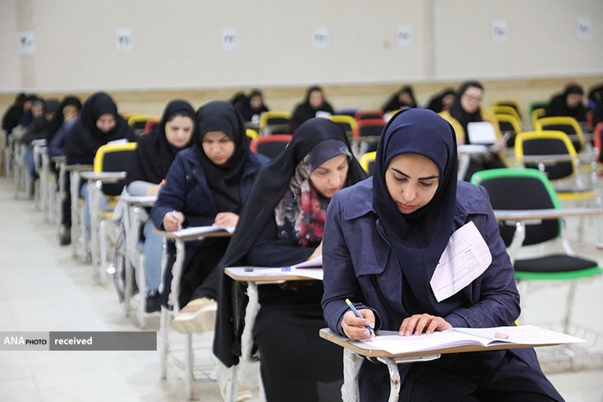 ثبت نام در پنجاهمین دوره آزمون پذیرش دستیار تخصصی پزشکی پس از تعطیلات نوروز
