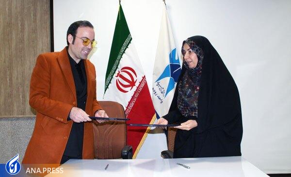 رویداد صدرا در رودهن؛ دانشگاه آزاد نقطه اتصال علم و صنعت رویداد صدرا در رودهن؛ دانشگاه آزاد نقطه اتصال علم و صنعت