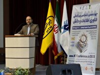 ارسال ۱۲۷ اثر در ۳۰ محور به کنفرانس بینالمللی «فناوری اطلاعات و دانش»