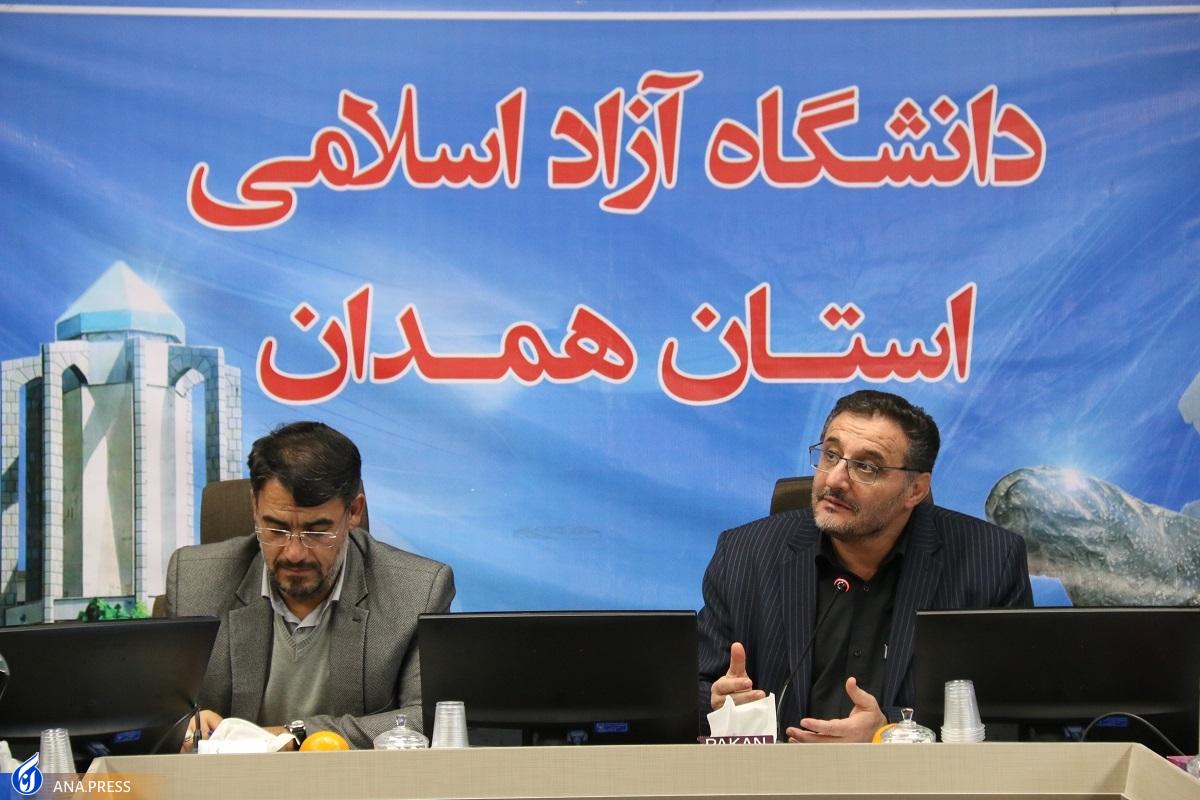 راهاندازی باشگاه دانشآموختگان سرآمد در دانشگاه آزاد راهاندازی باشگاه دانشآموختگان سرآمد در دانشگاه آزاد