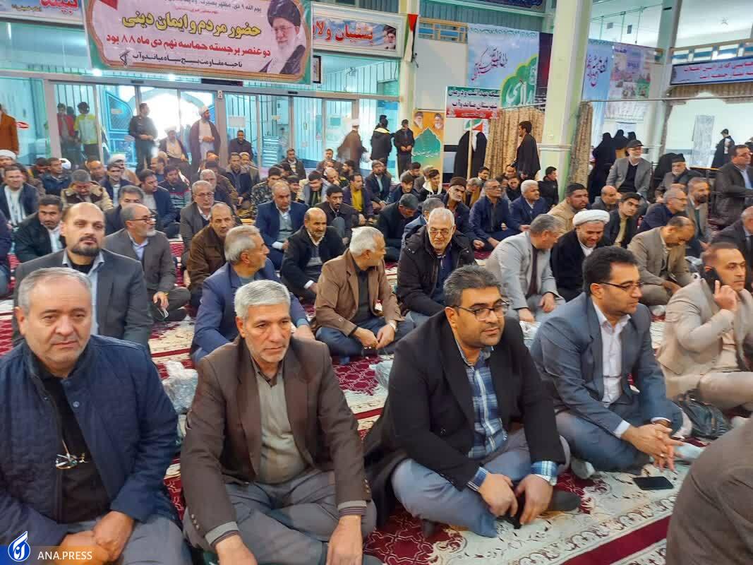 طنین «مرگ بر آمریکا» دانشگاهیان این بار بلندتر از همیشه/ روز «بصیرتی» که به یومالله تبدیل شد طنین «مرگ بر آمریکا» دانشگاهیان این بار بلندتر از همیشه/ روز «بصیرتی» که به یومالله تبدیل شد