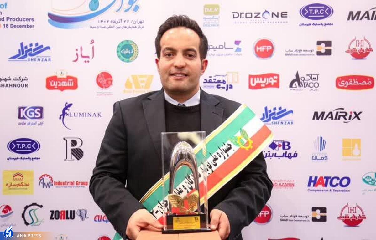 درمان قطعی «اختلالات زانو» با محصولی دانش‌بنیان  «پاپرانتزی‌ها» با انحراف پا خداحافظی می‌کنند